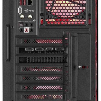 Actina PBM 7700/32GB/1TB/RX7700XT/750W