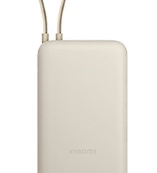 Xiaomi PB2030MI Litowo-jonowa (Li-Ion) 20000 mAh Opalony/Jasnobrązowy