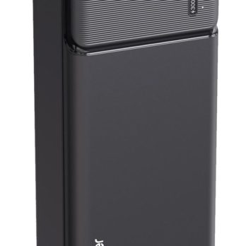 Powerbank Denver z baterią litową 30000mAh