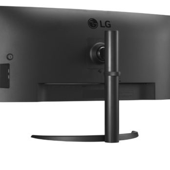 LG 34WQ75C-B monitor komputerowy 86,4 cm (34″) 3440 x 1440 px Quad HD LCD Czarny