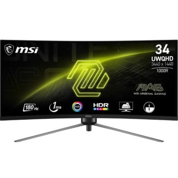 Zakrzywiony monitor do gier MSI MAG 345CQRDE 34″ – Płaski ekran – 86,4 cm