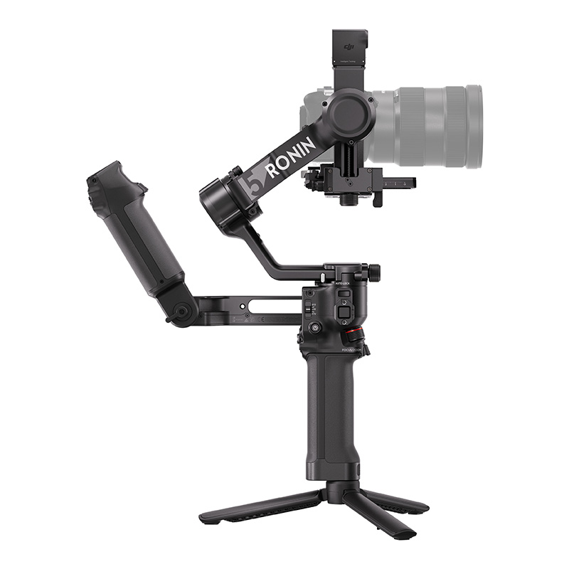 Gimbal DJI RS 5 Combo - obrazek 4