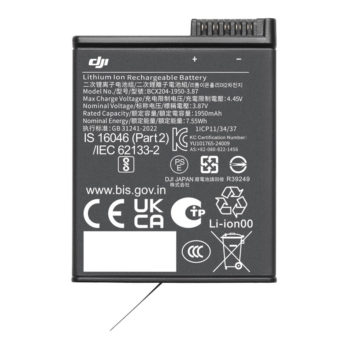 Akumulator DJI Osmo Action pojemność 1950mAh